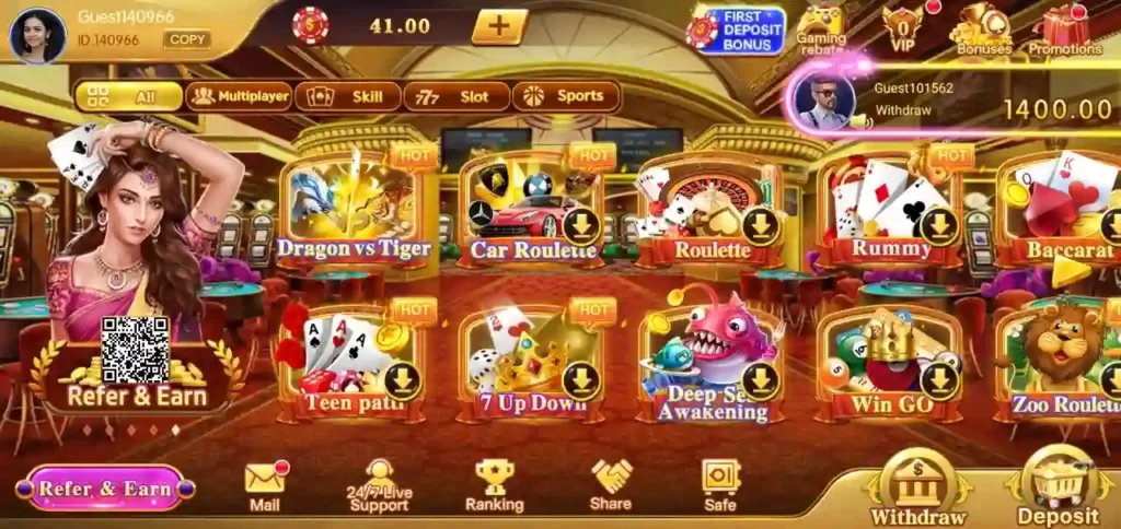 Rummy Funds APK Games
