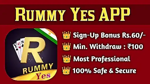 rummy yes specification