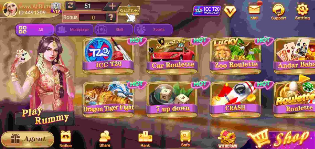 Rummy Ares APK Games